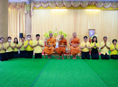 วันที่ 13 ตุลาคม 2566 ... พารามิเตอร์รูปภาพ 2